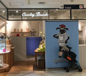 ひつじ の ショーン カフェ 吉祥寺