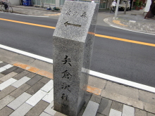 izuminomori3
