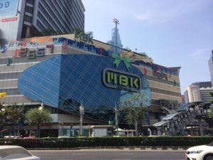 MKB