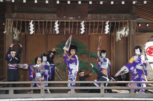 goninotoko