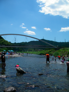 akikawabasi