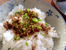 hurikake