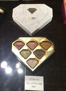 choko10