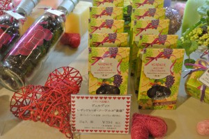 choko13