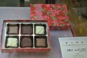choko5