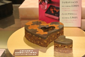 choko9