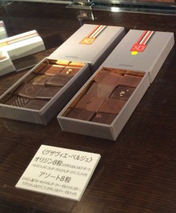 choko12