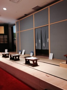 gyarari-6