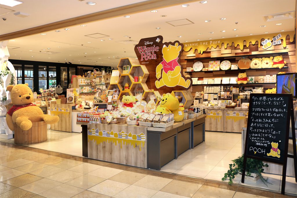 Story Story 有隣堂 小田急百貨店新宿店１０階 くまのプーさんコーナー新設 新宿区 ココフル