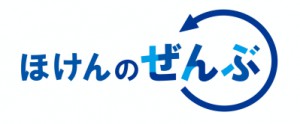 プリント