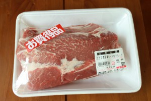Pork_004