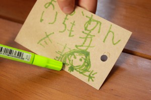 onigiri_014