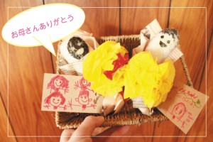 onigiri_016