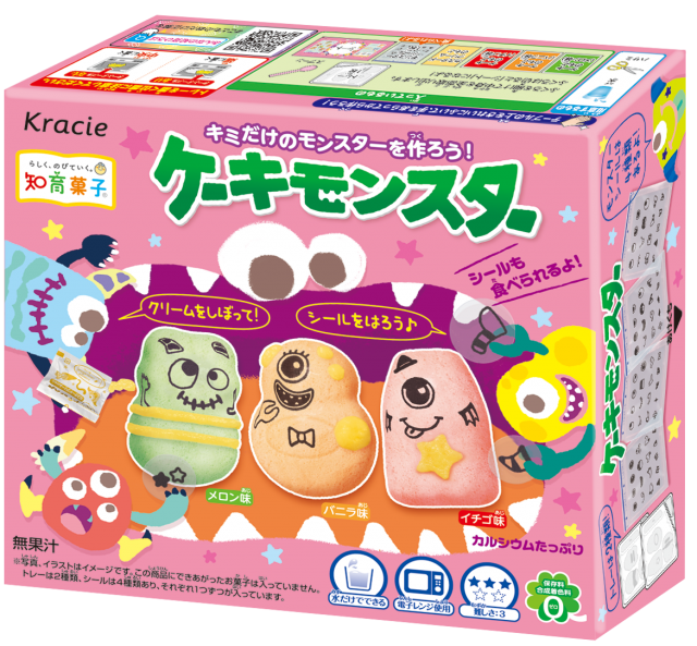 保存料 合成着色料ゼロ クラシエフーズの知育菓子 で楽しいおうち時間を ココフル