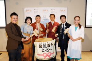 健康と文化を繋ぐ酢酸菌（さくさんきん）の可能性とは